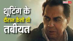 आखिरी फिल्म 'इक्कीस' की शूटिंग के दौरान कैसी थी धर्मेंद्र की तबीयत, को-स्टार ने किया खुलासा