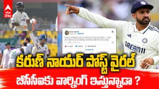 Karun Nair Crypitc Post Ind vs SA | ట్విట్టర్ వేదికగా కరుణ్ నాయర్ విమర్శలు