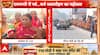 Ayodhya Celebration: Devotees Sing Bhajans as PM Modi’s Convoy Reaches Ram Mandir
