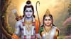 Vivah Panchami 2025 Today: Sacred Rituals, Auspicious Timings And Remedies For Marital Harmony