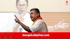 'বাংলা দখল BJP করতে চায় না..' ! মুখ্যমন্ত্রীর প্রশ্নে তাৎপর্যপূর্ণ মন্তব্য শুভেন্দুর