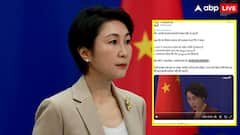 'ये भारत का अपमान, ऐसी बयानबाजी बर्दाश्त नहीं...', चीन ने अरुणाचल पर किया दावा तो भड़की कांग्रेस