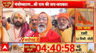 Flag-Hoisting Ceremony: PM Modi posts, 