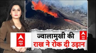 Ethiopia Volcano Ash Updates: राख ने रोका रास्ता, उड़ानें लेट! Delhi Air Pollution | AQI