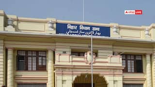 1 दिसंबर से बिहार विधानसभा का सत्र, 2 तारीख को स्पीकर का होगा चुनाव