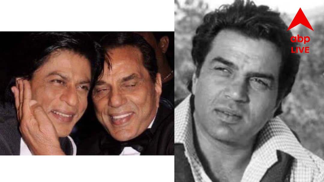 ‘বাবার থেকে কিছু কম ছিলেন না আমার কাছে..’, ধর্মেন্দ্রর প্রয়াণে শোক সামলে দিন শেষে লিখলেন শাহরুখ ‘বাবার থেকে কিছু কম ছিলেন না আমার কাছে..’, ধর্মেন্দ্রর প্রয়াণে শোক সামলে দিন শেষে লিখলেন শাহরুখ