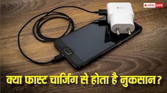 क्या 120W चार्जिंग आपकी बैटरी की दुश्मन? जानिए फास्ट चार्जर से क्यों फोन जल्दी हो जाता है खराब