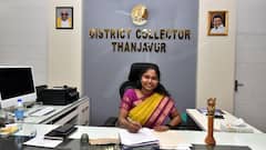 மகளிர் தொழில் முனைவோர் மேம்பாட்டு திட்டம்... மானியத்துடன் கூடிய கடனுதவி: பயன்பெற கலெக்டர் அழைப்பு