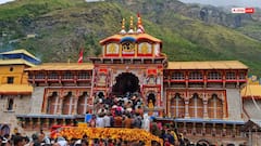 Badrinath Closing: शीतकाल के लिए बंद हुआ बद्रीनाथ का कपाट, 51 लाख श्रद्धालुओं ने बनाए नए रिकॉर्ड