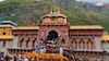 Badrinath Closing: शीतकाल के लिए बंद हुआ बद्रीनाथ का कपाट, 51 लाख श्रद्धालुओं ने बनाए नए रिकॉर्ड