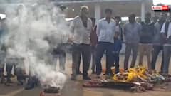 मंदसौर में अनोखा विरोध! किसानों ने प्याज की निकाली 'शव यात्रा', 1 रुपये किलो दाम से भड़के