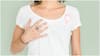 Breast Cancer Symptoms : రొమ్ములో చిన్న మార్పే పెద్ద హెచ్చరిక.. ఆ 5 సంకేతాలు నిర్లక్ష్యం చేయకండి, బ్రెస్ట్ క్యాన్సర్ కావచ్చు