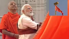 Ayodhya : అయోధ్యలో వైభవంగా ధ్వజారోహణం..ఫొటోస్ చూసినా రామభక్తుల జన్మ ధన్యమే!