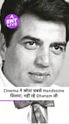 IFFI GOA 2025: Bollywood का चमकता सितारा Dharmendra Ji नहीं रहे | Cinema World Mourns