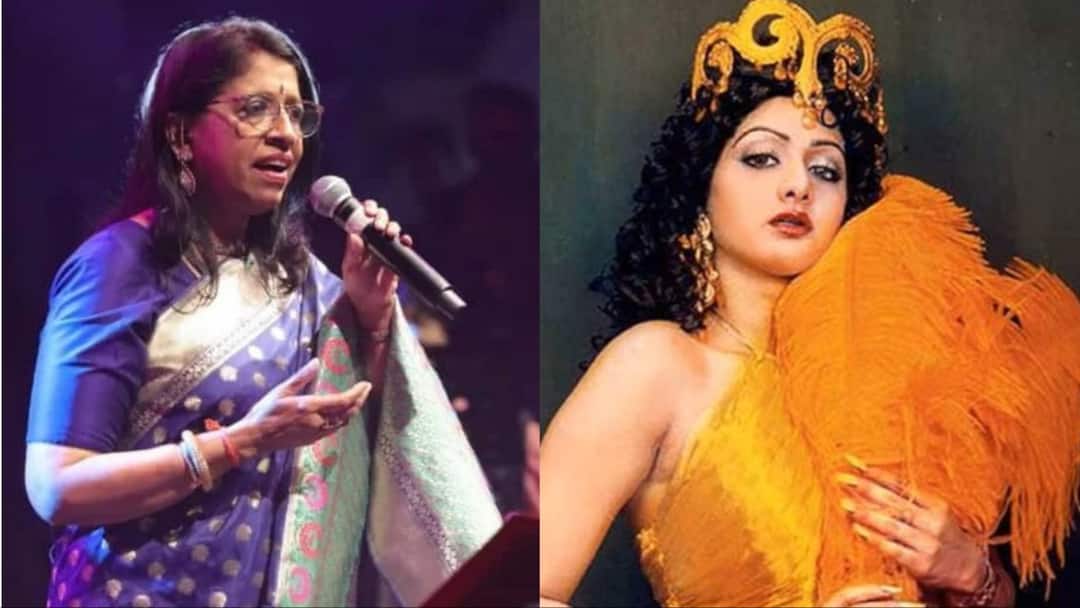 ABP Southern Rising Summit 2025 Kavita Krishnamurthy reveals she made mistake in lyrics while singing Sridevi song Hawa Hawai श्रीदेवी का गाना 'हवा हवाई' गाते वक्त लीरिक्स में ये बड़ी भूल कर बैठी थीं कविता कृष्णमूर्ति, खुद बताया किस्सा