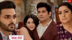 मिहिर संग डिनर डेट पर जाने की जिद करेगी तुलसी, फिर टलेगी परी की शादी