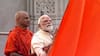 पीएम मोदी ने राम मंदिर के शिखर पर लहराई केसरिया पताका, देखें ध्वजारोहण समारोह की भव्य तस्वीरें