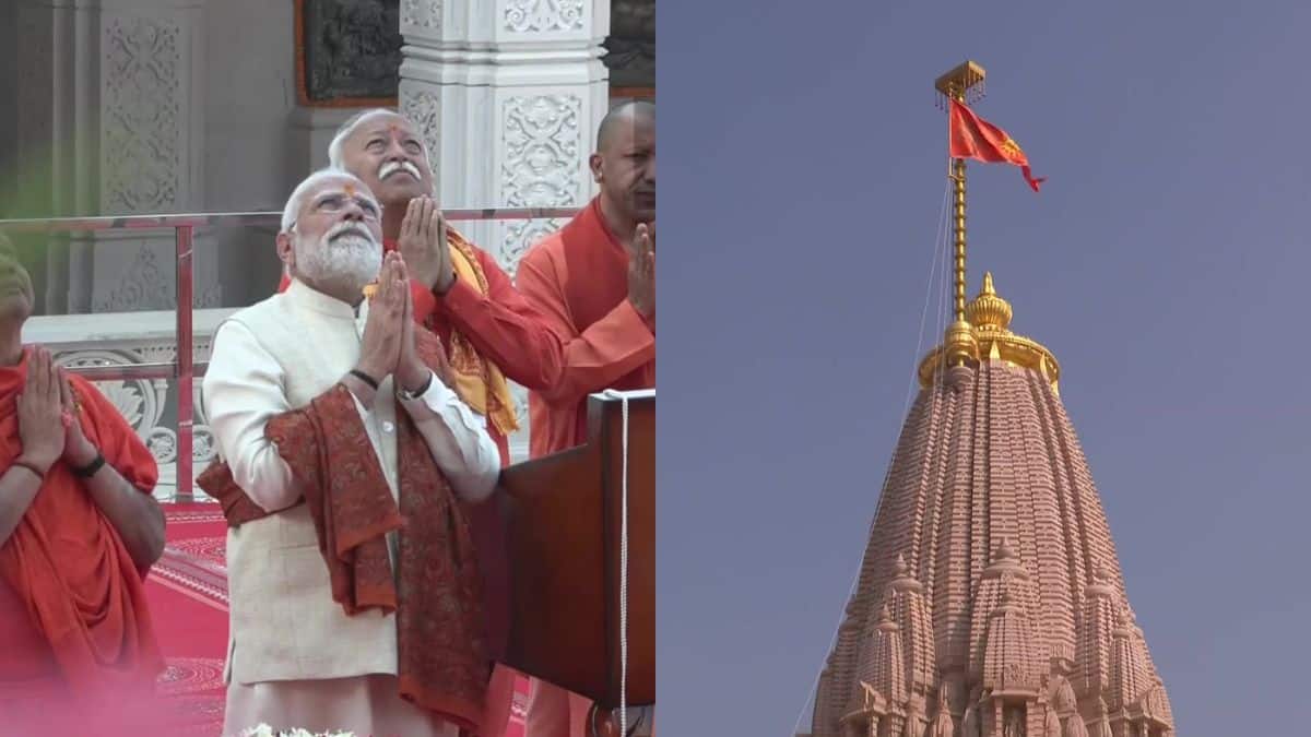 Ayodhya Ram Mandir: అయోధ్య రామ మందిరంలో ధ్వజారోహణం| అభిజిత్ ముహూర్తంలో జెండా ఎగురవేసిన ప్రధాని మోదీ!