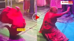 Dadi ka Dance: 70 साल की दादी ने डीजे पर मारा फ्लिप! आइटम डांस से शादी में उड़ाया गर्दा- झूम उठा इंटरनेट