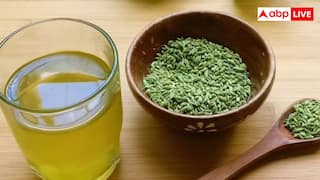मक्खन की तरह पिघल जाएगी गोलू-मोलू से पेट में जमी चर्बी, रोज सुबह उठकर पिएं सौंफ का पानी