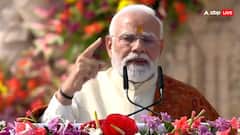 అంతా రామమయం! అయోధ్య రామమందిరం శిఖరంపై ధర్మధ్వజం ఎగురవేసిన తర్వాత మోదీ ఏమన్నారంటే!