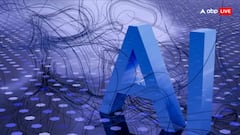 आपका बैंक पहले ही एआई का इस्तेमाल कर रहा है, लेकिन आगे जो होगा वो पूरी तरह से नया होगा