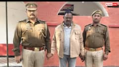 आजमगढ़: जिस थाने में तैनात थे 'दरोगा जी' उसी में होना पड़ा बंद! जानें क्या है पूरा मामला