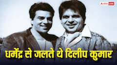 धर्मेंद्र की जवानी की 10 तस्वीरें, हैंडसम हीरो को देख दिलीप कुमार भी जलते थे