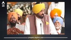 Punjab News: ਪੰਜਾਬ ਸਰਕਾਰ ਦਾ ਵੱਡਾ ਫੈਸਲਾ! ਇਨ੍ਹਾਂ ਪਵਿੱਤਰ ਸ਼ਹਿਰਾਂ 'ਚ ਹੁਣ ਨਹੀਂ ਖੁੱਲ੍ਹਣਗੀਆਂ ਇਹ ਦੁਕਾਨਾਂ!