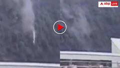 जाको राखे साइयां मार सके ना कोय! सैकड़ों फीट गहरी खाई में गिरी कार, फिर भी सब सुरक्षित- वीडियो वायरल