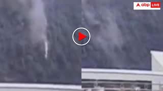 Musoorie: जाको राखे साइयां मार सके ना कोय! सैकड़ों फीट गहरी खाई में गिरी कार, फिर भी सब सुरक्षित- वीडियो वायरल