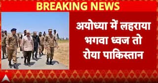 Pakistan News: After Dharmadhwaja Ceremony, Pakistan moves to UN Over 1992 Babri Masjid Demolition Incident