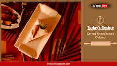 Thanksgiving 2025 Recipes: Preapare The Delicious Carrot Cheesecake Gateau For A Perfect Celebration