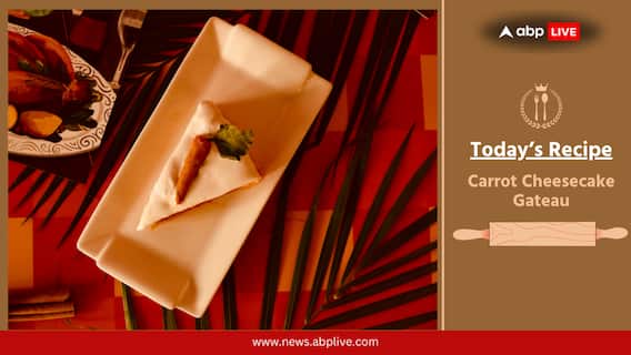 Thanksgiving 2025 Recipes: Preapare The Delicious Carrot Cheesecake Gateau For A Perfect Celebration