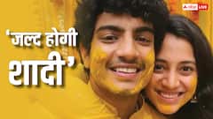 'शादी जल्द होगी', पलाश मुच्छल की मां ने कहा- सारी चीजें वैसे ही होंगी जैसे प्लान की गई थीं