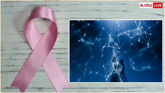Cancer Treatment with AI: कैंसर के इलाज में बड़ी छलांग, भारत में बना AI अब बताएगा ट्यूमर का असली खेल
