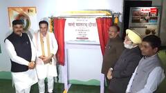 राजस्थान विधानसभा में हुई वंदे मातरम गैलरी की शुरुआत, फ्री में लुत्फ उठा पाएंगे लोग