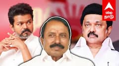 Sengottaiyan joins DMK | தவெகவா? திமுகவா? செங்கோட்டையன் U TURN!மூத்த அமைச்சர் திடீர் சந்திப்பு ஏன்?