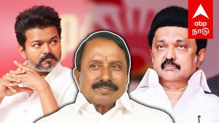 Sengottaiyan joins DMK | தவெகவா? திமுகவா? செங்கோட்டையன் U TURN!மூத்த அமைச்சர் திடீர் சந்திப்பு ஏன்?