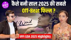 IFFI 2025: Second Wind – Pain, Healing aur Honest Storytelling का Cinematic Blend