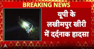 Breaking News: Five Killed After Car Plunges Into Canal in UP’s Lakhimpur Kheri