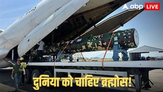 India BrahMos Missile: पाकिस्तानी आतंकियों की धज्जियां उड़ाने वाली ब्रह्मोस के लिए पागल दुनिया, 450 मिलियन डॉलर की हो गई डील