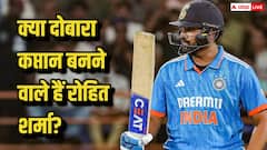 IND vs SA ODI Series: क्या दोबारा कप्तान बनने वाले थे रोहित शर्मा? साउथ अफ्रीका के खिलाफ मिला था कमान संभालने का ऑफर! जानें सच्चाई