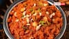 Gajar Ka Halwa: इंडियन मिठाई में शामिल नहीं था गाजर का हलवा, फिर कैसे बना देसी दिलों का फेवरेट?
