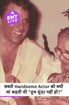 Dharmendra Ji Passes Away | Bollywood के He-Man मां को नहीं लगते थे सुंदर? | Dharmendra Death News
