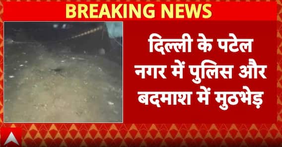 Delhi News: Delhi Police Arrest Murder Accused Mehtab After Shootout