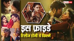 इस हफ्ते थिएटर्स में मचेगा तांडव! 'तेरे इश्क में', 'जूटोपिया 2' समेत रिलीज होंगी ये 10 फिल्में