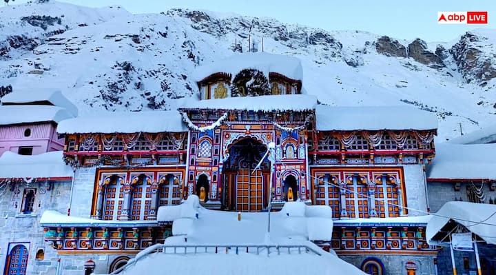 हिमालय की ऊंची पहाड़ियों में शीतकाल बेहद कठोर होता है. भारी बर्फबारी और अत्यधिक ठंड के कारण मंदिर परिसर तक पहुंचना भक्तों के लिए संभव नहीं होता. इसी वजह से बद्रीनाथ धाम के कपाट हर साल छह महीने के लिए बंद कर दिए जाते हैं.