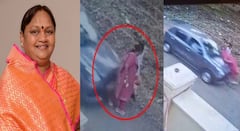 निर्मला गावित यांच्या अपघातातील कारचालकाला अखेर अटक; अपघातानंतर चालकानं काढला होता पळ, 24 तासात बेड्या