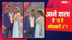 टीवी पर 12 साल बाद  सीजन 2 से कमबैक कर रहा 'ये है मोहब्बतें? दिव्यांका-करण ने दिया हिंट!